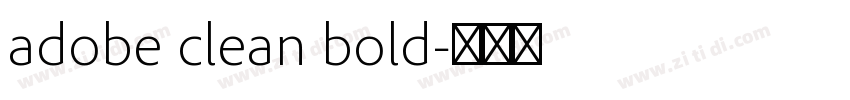 adobe clean bold字体转换